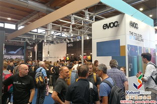 2020歐洲國際自行車展（Euro Bike）時間、地點及展會詳情——新天會展 專業的展覽會議策劃執行服務機構